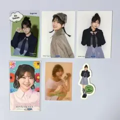 2026年最新】川名凜の人気アイテム - メルカリ