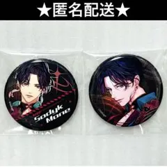 2026年最新】アナザーエデン アクスタの人気アイテム - メルカリ