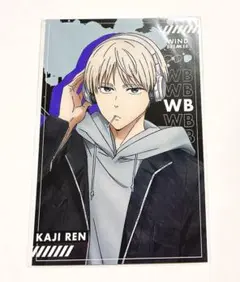 ウィンブレ　梶蓮　ポストカード