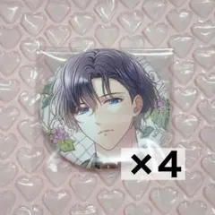 2026年最新】宮瀬豪 agfの人気アイテム - メルカリ