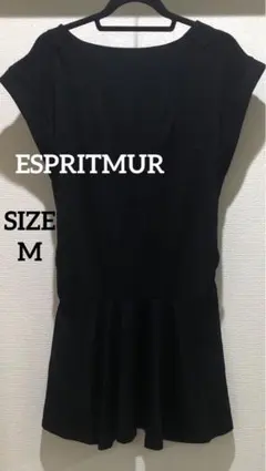 【未使用に近い】【ESPRITMUR】 チュニックワンピース ダークネイビー　Mのサムネイル