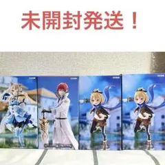 Re:ゼロから始める異世界生活 フィギュア 4点セット