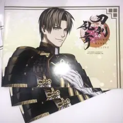 2026年最新】pash! 刀剣乱舞の人気アイテム - メルカリ