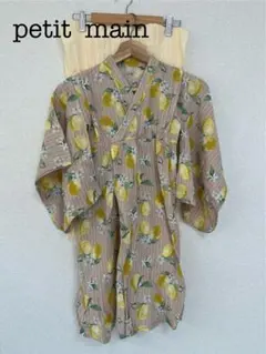 petit main プチマイン　レモン柄ワンピース浴衣　110cm