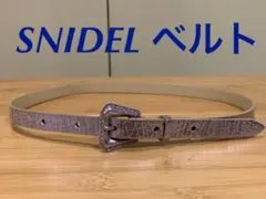 SNIDEL ベルト