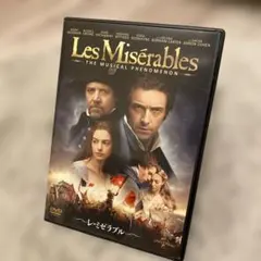 2025年最新】レミゼラブル dvdの人気アイテム - メルカリ
