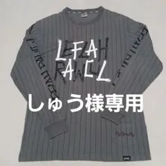 しゅう様専用。LEFLAH レフラー　長袖カットソー ストライプ グレーのサムネイル