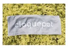 claquepot グッズまとめ売り 2025年最新】claquepotの人気アイテム - メルカリ