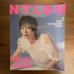 NYLON JAPAN(2024年 6月号）W表紙：宇多田ヒカル