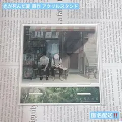 BTS are you sure QQ 特典 トレカ - メルカリ