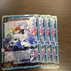 まとめ売り4枚 まとめ売り4枚 まとめ売り4枚 2025年最新】ゼクス zxの人気アイテム -