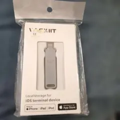Vackiit 【MFi認証取得】iPhone用USBメモリー 128GB