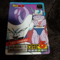 ドラゴンボールZ フリーザ軍団 スーパーバトル カード 588 - メルカリ