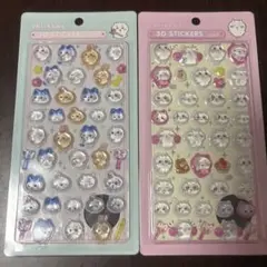 Item thumbnail for item 960c1b37-4f63-420d-bae7-332c2971cdd2