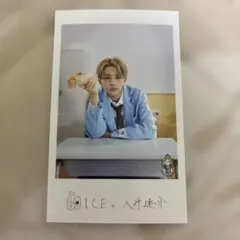 EBiDAN エビライ 隣の席 ミニフォト ICEx 八神遼介