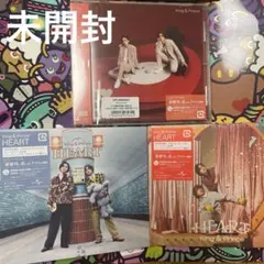 【新品未開封】HEART 3形態セットKing & Prince