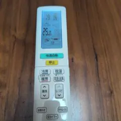 エアコン用リモコン ARC472A54のサムネイル