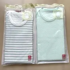 UNIQLO Babyコットンメッシュインナーボディースーツ2点セット