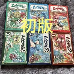 Item thumbnail for item 3d7d8f08-7ba6-4857-ad42-9245025ac6ae