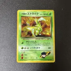 zenmain様 リクエスト 2点 まとめ商品