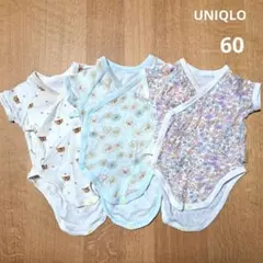 UNIQLO ボディスーツ ポール&ジョー 60サイズ 3点セット