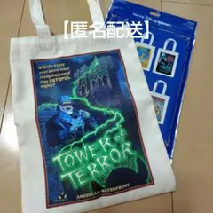 東京ディズニーリゾート タワー・オブ・テラー トートバッグのサムネイル