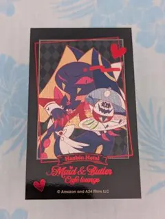 2025年最新】ハズビンホテル カードの人気アイテム - メルカリ