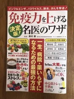 Item thumbnail for item 21406bb3-949c-4dc4-920c-8dbf34e81742