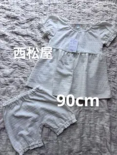 90cmセットアップ女の子ホワイトコーデ