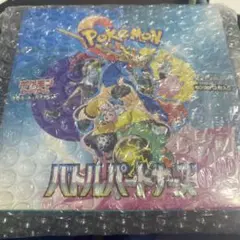 2026年最新】ポケモン バトルパートナーズ シュリンクの人気アイテム