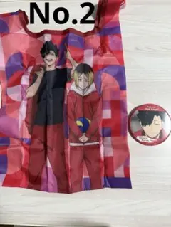 ハイキュー　音駒　黒尾鉄朗　缶バッジ　エコバッグ