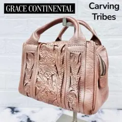 美品　カービングトライブス　キカマルチバッグ　限定ピンク 楽天市場】カービングトライブス m ピンクの通販