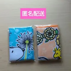 スヌーピー　ミニタオル　サッポロ一番