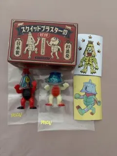 ILANENA／Dai Kaiju Card Monsters DZ50 - メルカリ