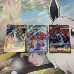 ポケモンカード リザードン 3枚セット 購入者してくれた方におまけ付け