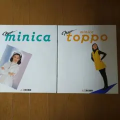 T.FUKU様 リクエスト 2点 まとめ商品