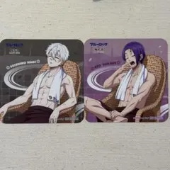 ブルーロック 極楽湯 お風呂 コースター 等身 セット 凪誠士郎　御影玲王