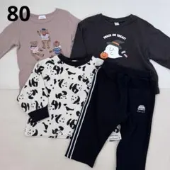 80サイズ　まとめ売り　男の子　4点