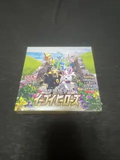 2026年最新】イーブイヒーローズ BOXの人気アイテム - メルカリ