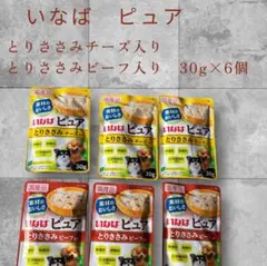 Item thumbnail for item 9460dd27-1ed5-406c-9ba4-67ee1d3f4340