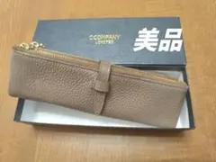 バハギア ロールペンケース ファスナー付 ブラウン 検索用 野原工芸