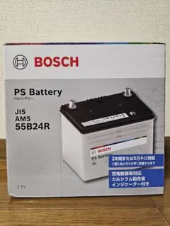 BOSCH バッテリー PSA-55B24Rのサムネイル