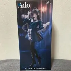 ado フィギュア プライズ景品 ラウンドワン限定