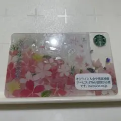 スターバックス　カード　2017 SAKURA