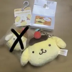 ポムポムプリン ぬいぐるみチャーム キーホルダー
