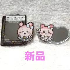 ちいかわ【まじかる】古本屋(カニちゃん )トレーディング ミラース テッカー２種