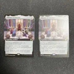 2026年最新】エルドレインの玉座の人気アイテム - メルカリ