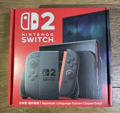 【新品未開封】Nintendo Switch2 日本語専用 本体
