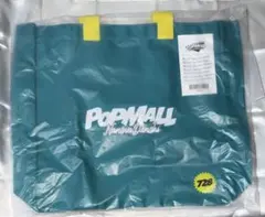 のぞみ様 リクエスト 2点 まとめ商品