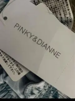 PINKY&DIANNEピンキーアンドダイアン　スカートM